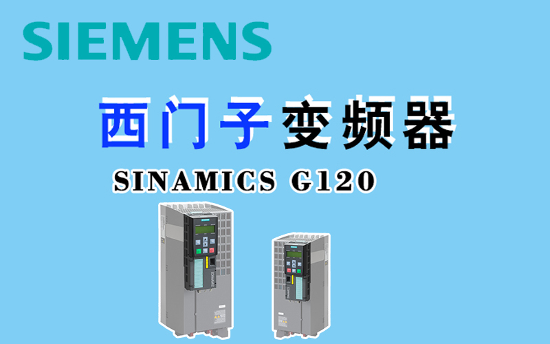 龍豐視頻教程,免費(fèi)plc視頻,plc入門視頻,在線